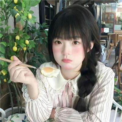 一颗恨嫁的心
